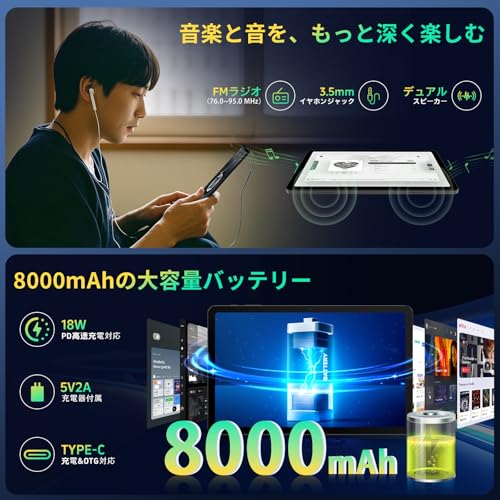 Hasskya - K90 Android16 タブレット 12インチ の評価 | SHOPSTAFF